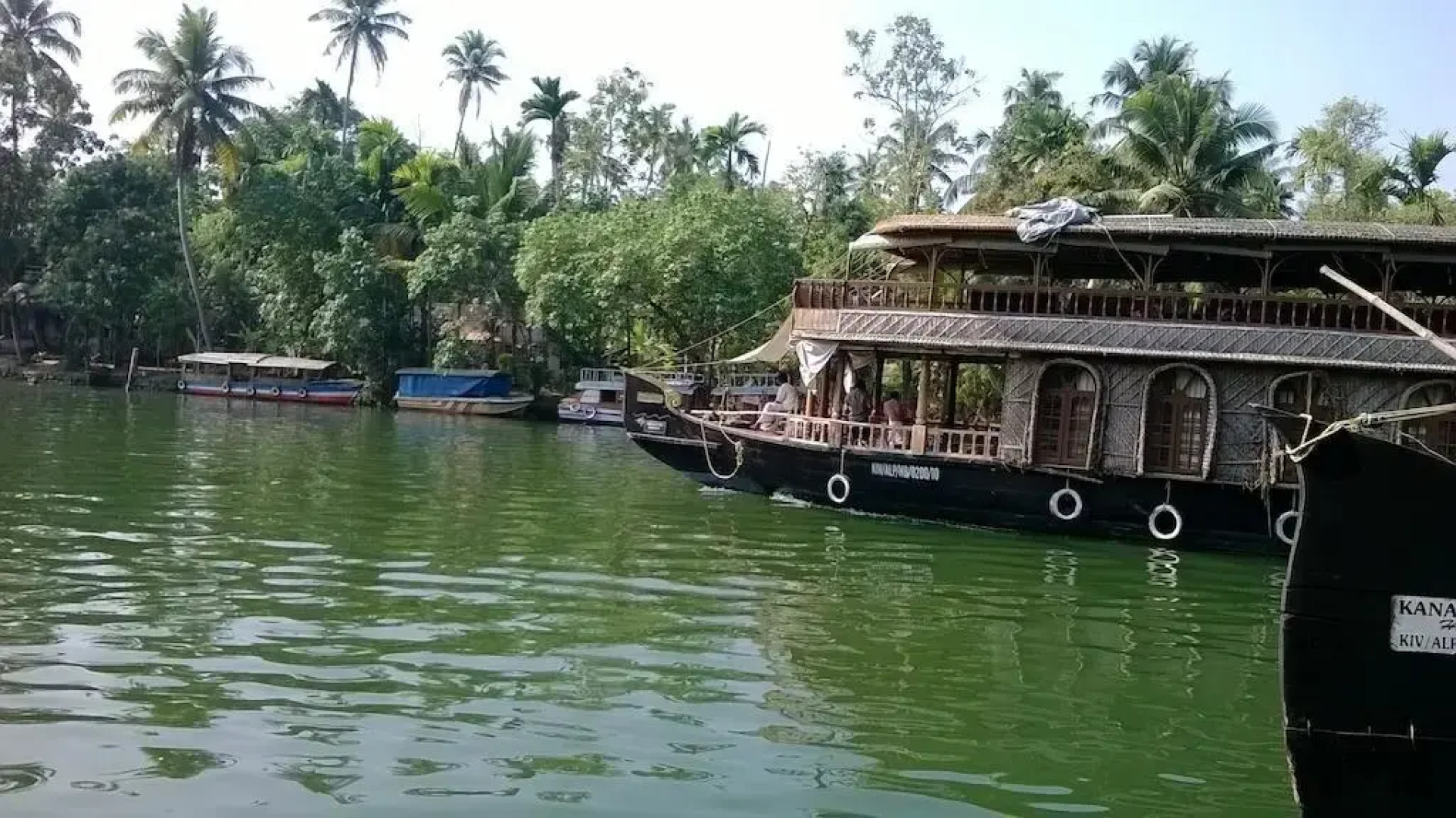 Kananavasan Holidays