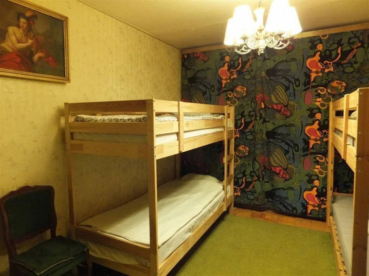 Квартирный пансион