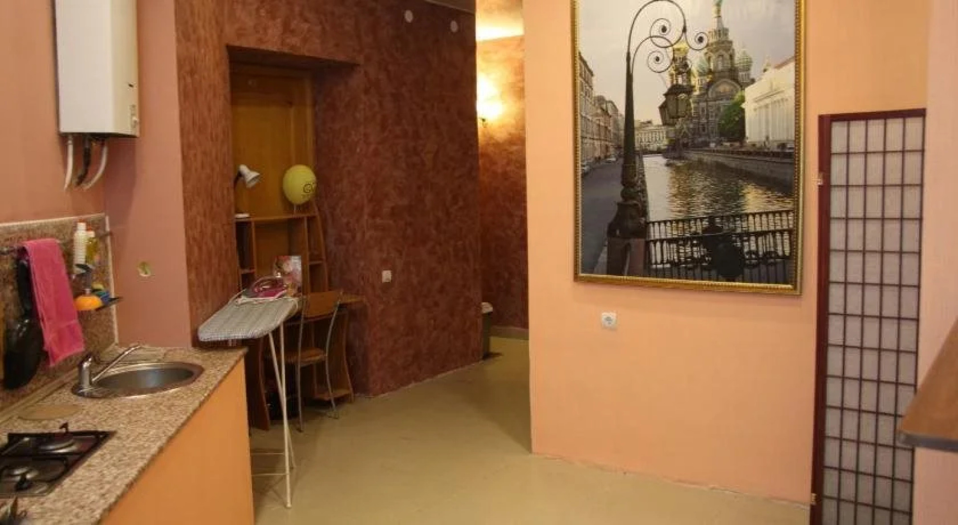 Мини-Отель Солнце