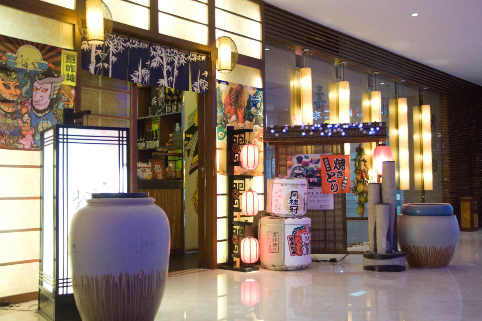 Ramada Plaza Wuhan Optics Valley