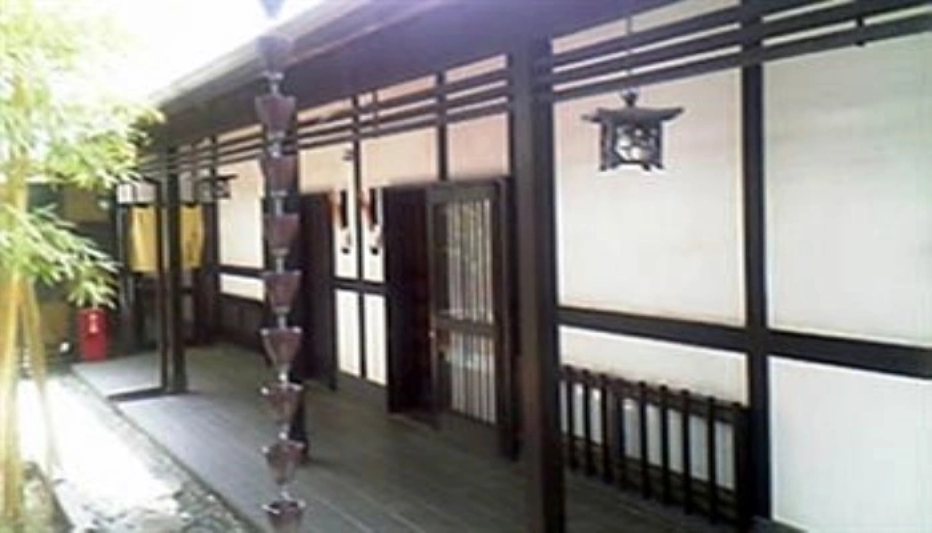 Hotel Kimiyoshi