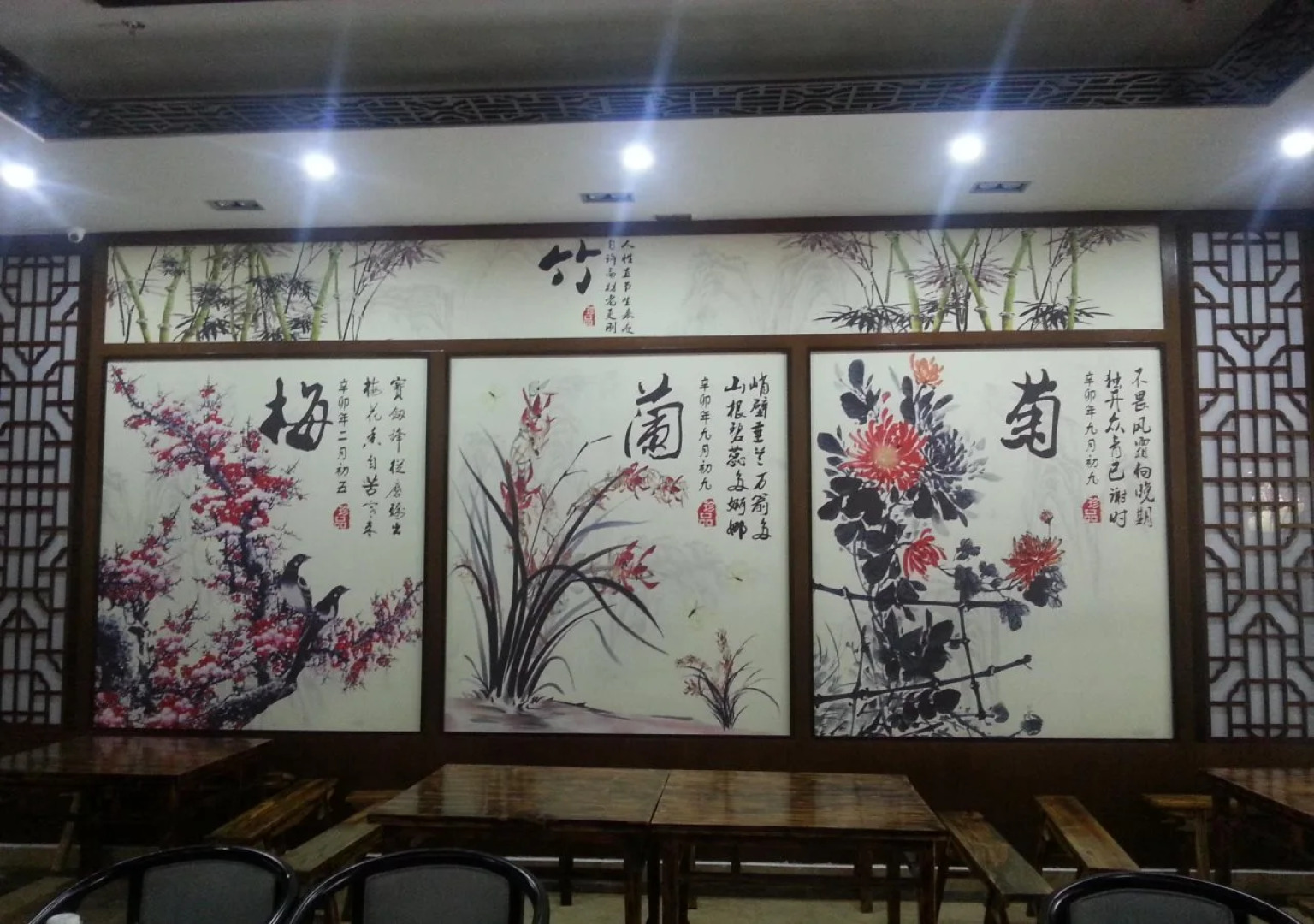 Zhangjiajie Gangyuan Wellness Resort