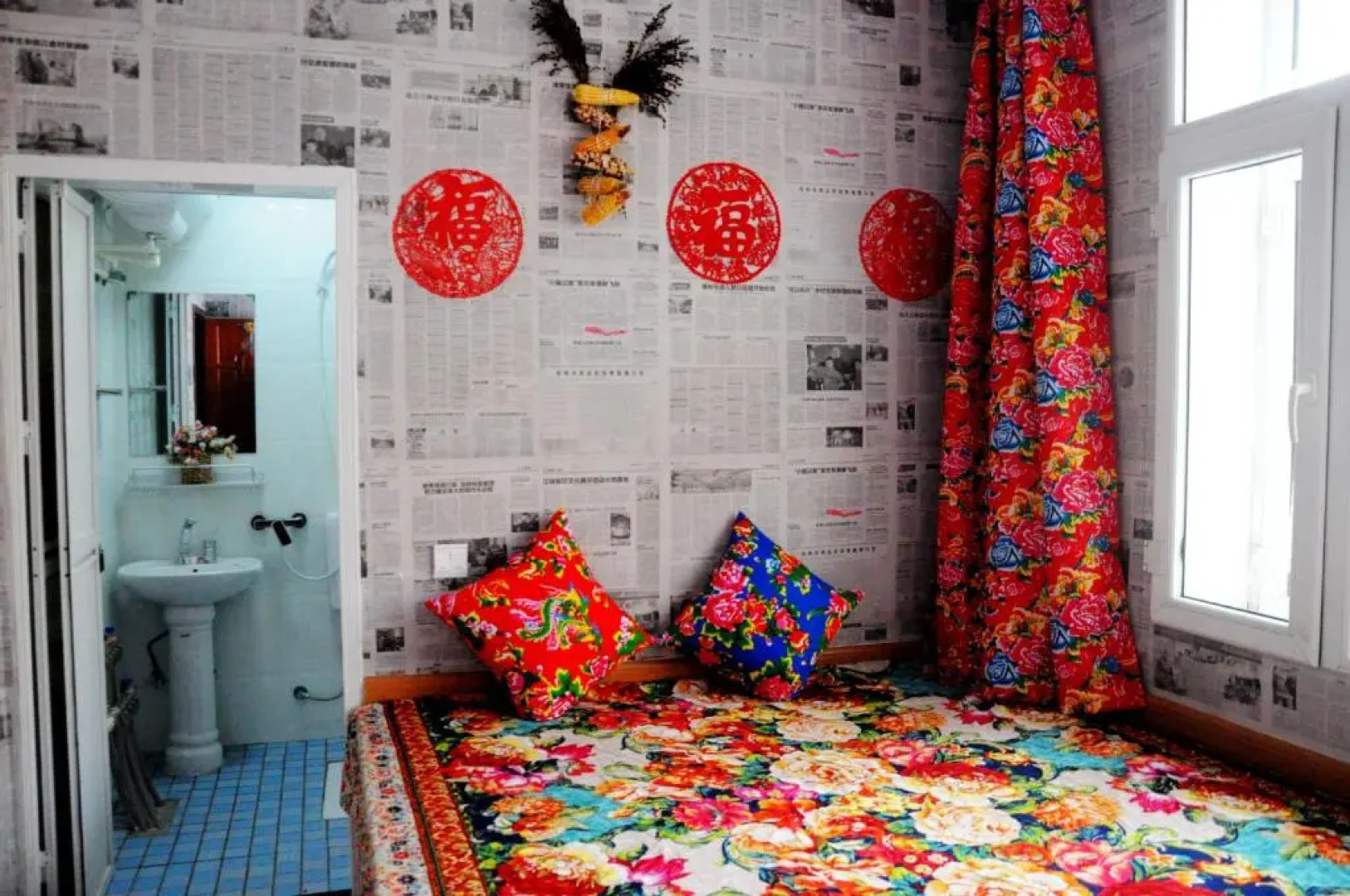 Jilin Wusongbo Photo base Inn