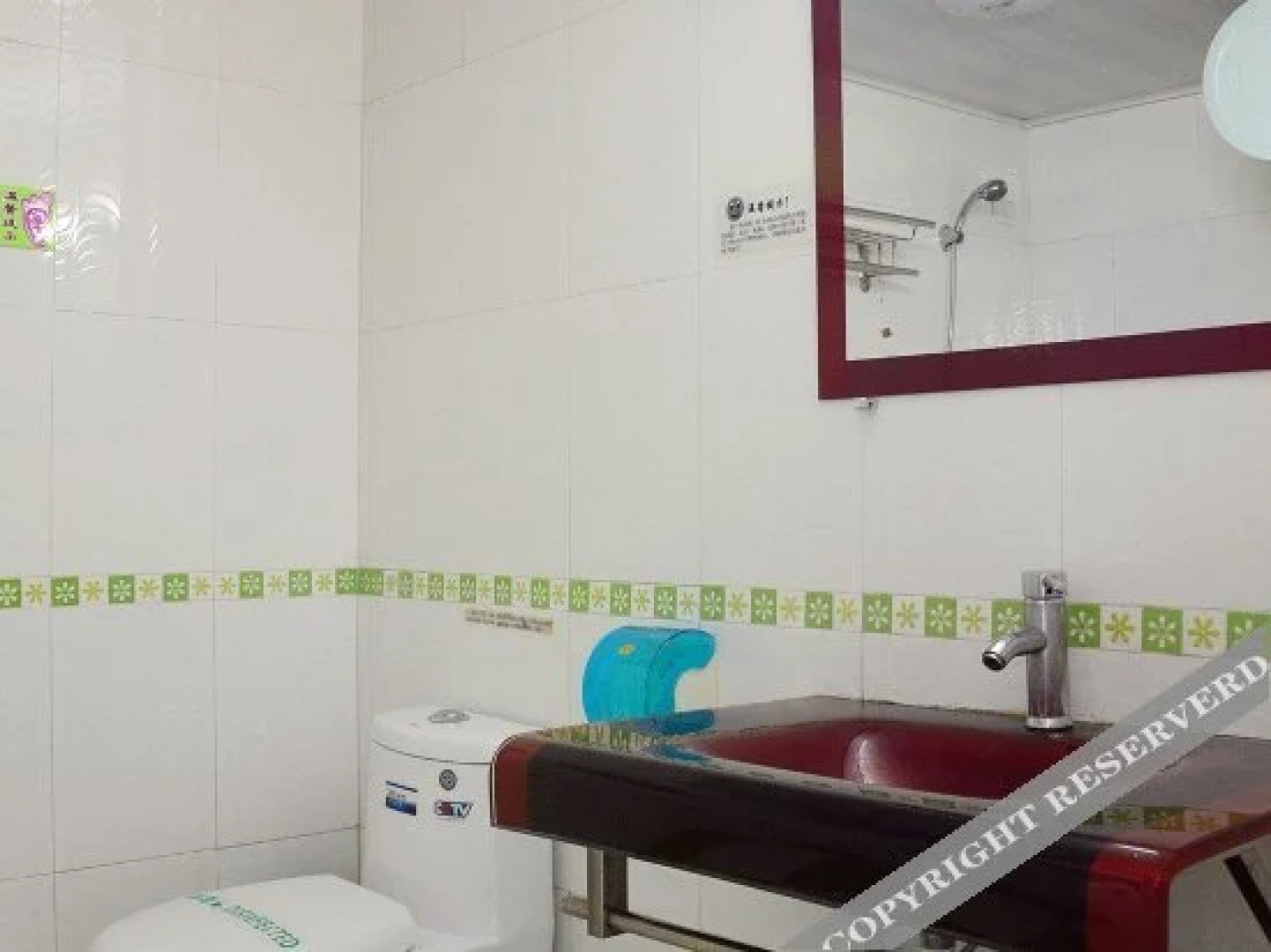 Guilin Fengdan Hotel
