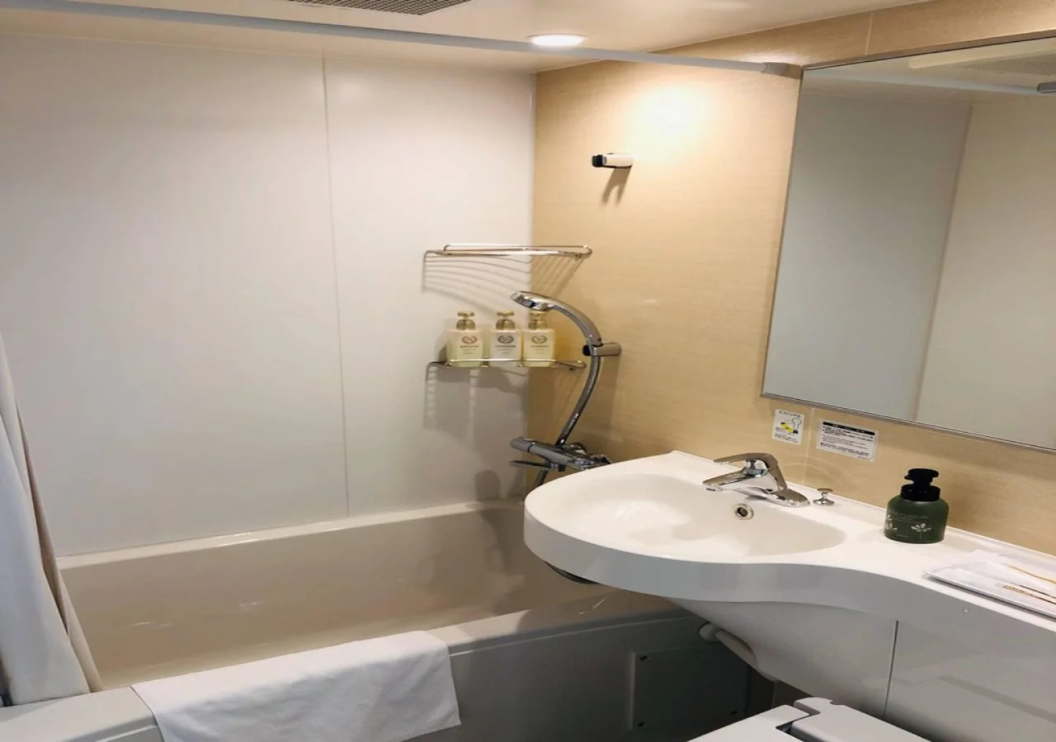 AI Hotel Hashimoto