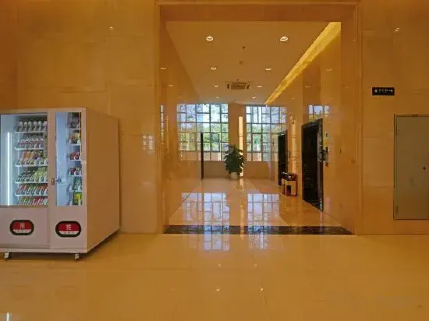 Yue Feng Yuan Hotel