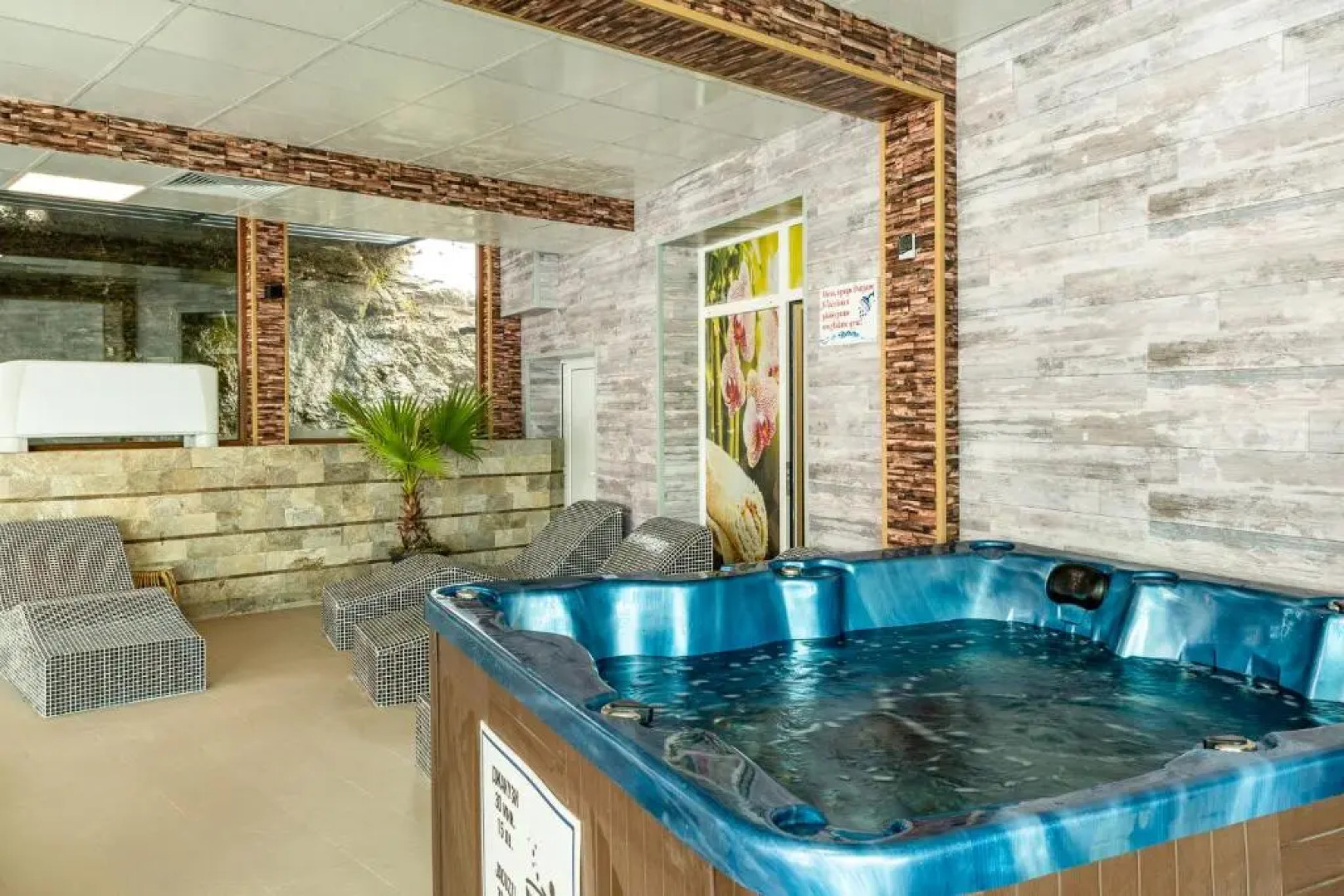 Zarevata Guest House