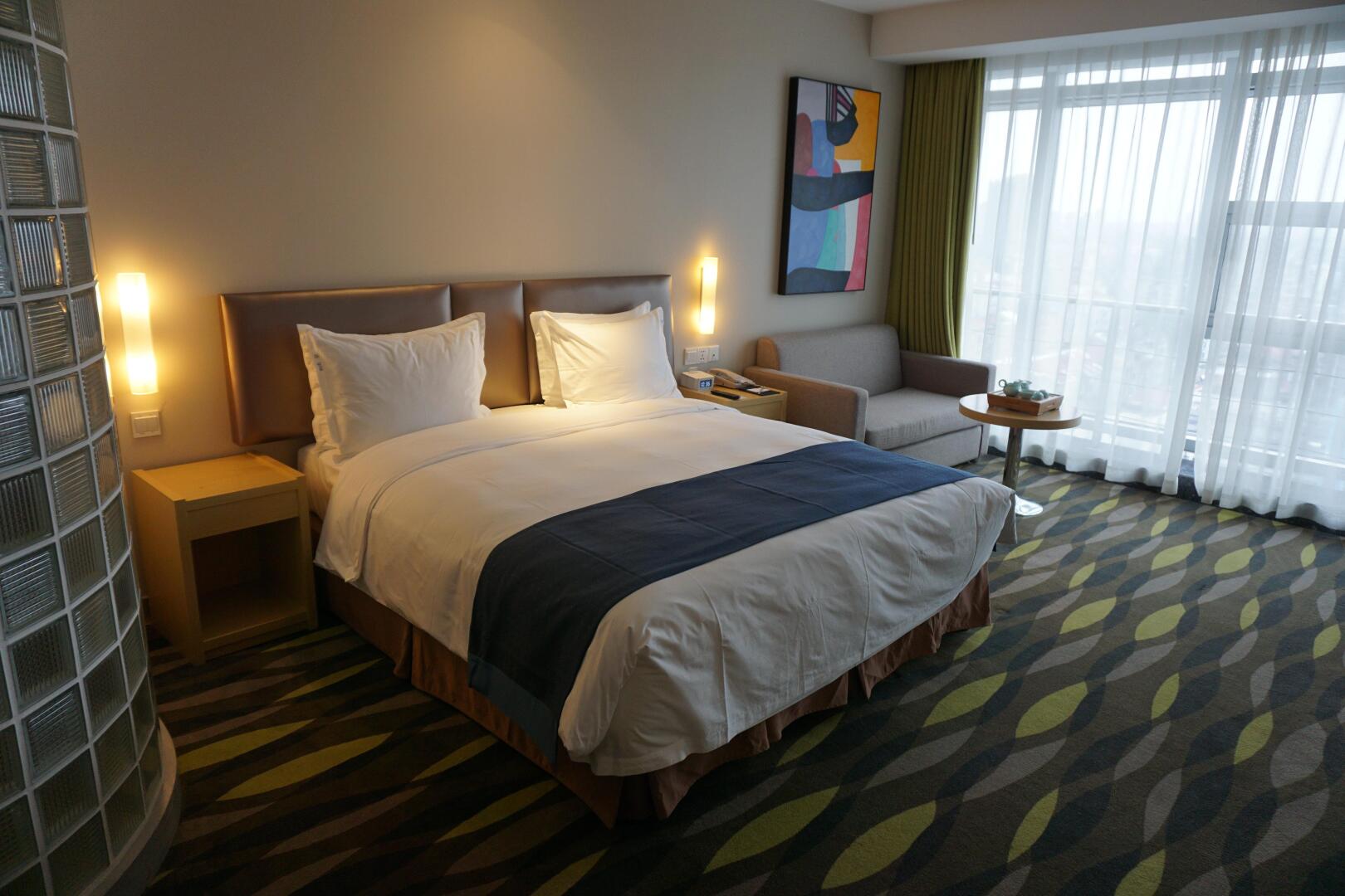 Holiday Inn Express Changzhou Lanling by IHG