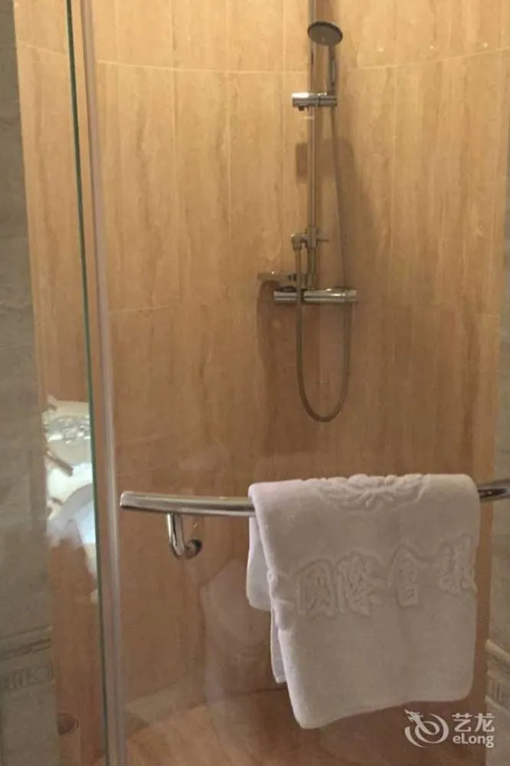 Shanxi International Conference Center - Shangluo