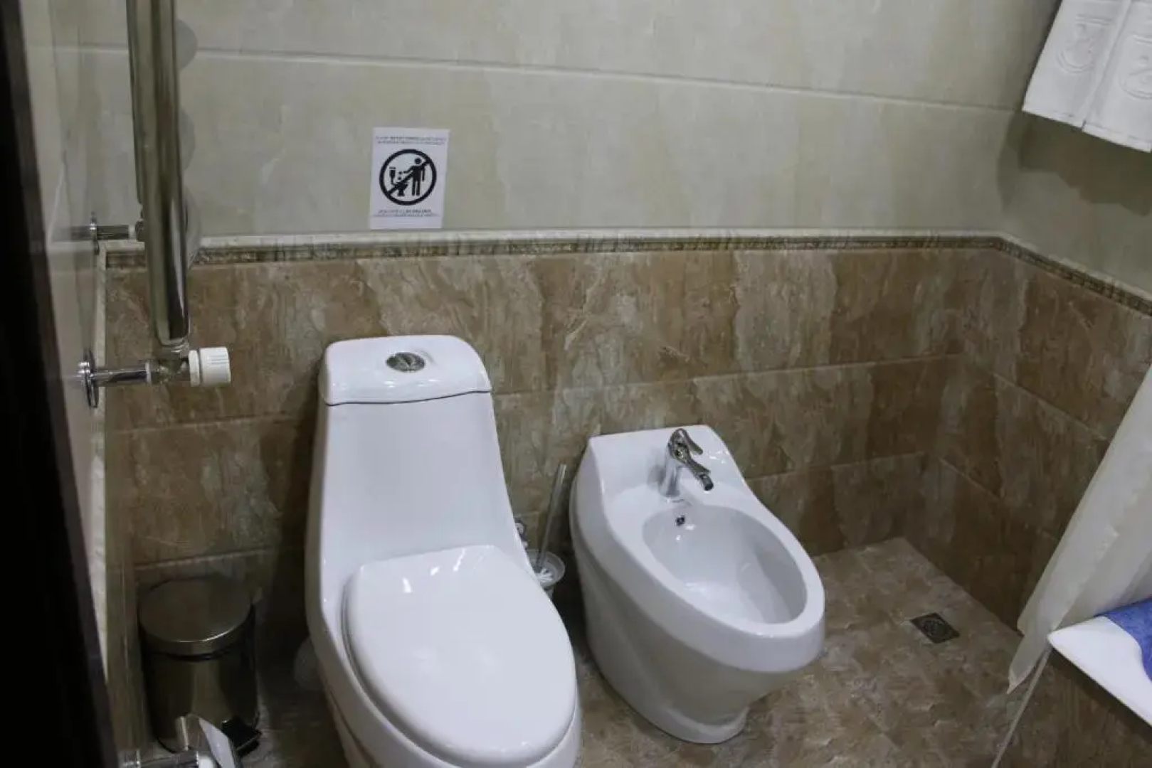 Отель Zargaron Plaza