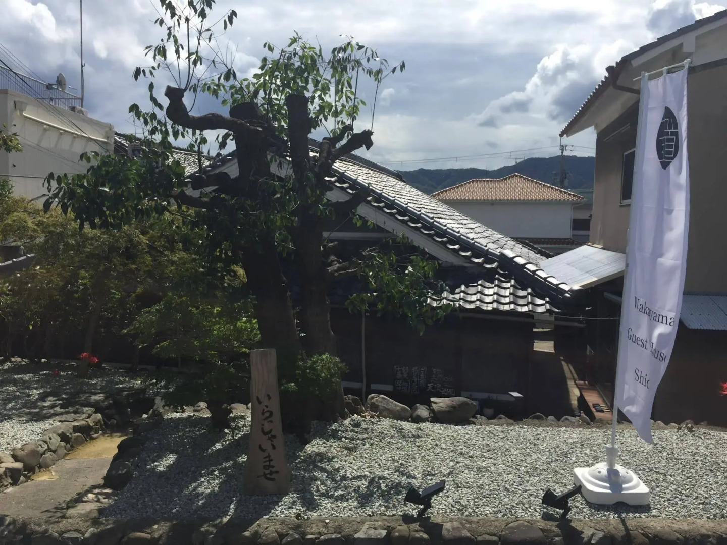 Wakayama Guest House Shido