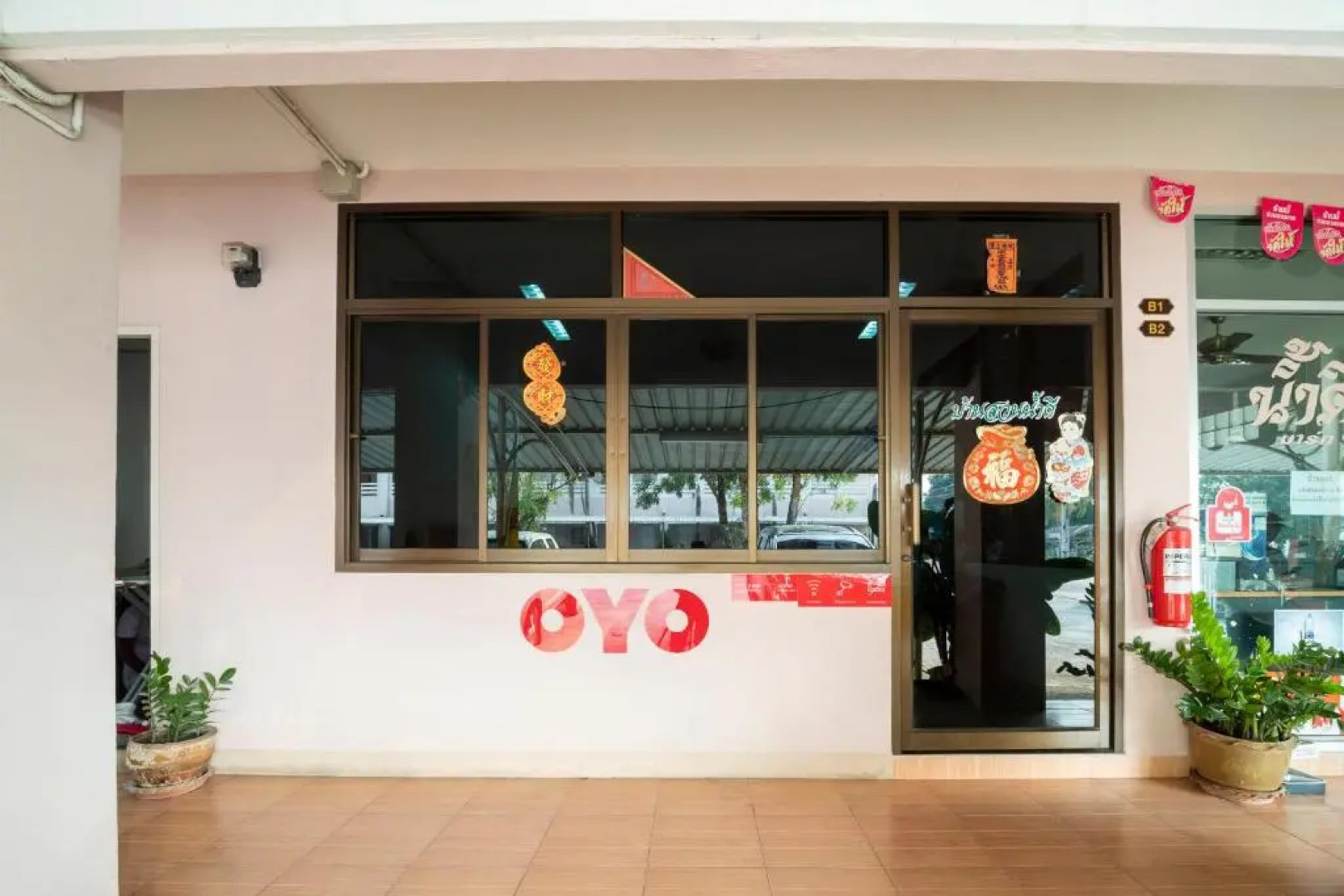 OYO 678 The Room Relax