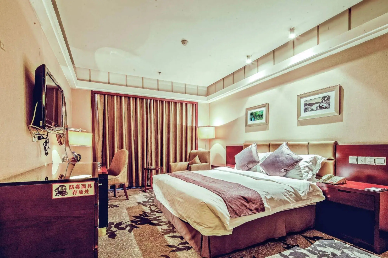 Fengyan Jianguo Hotel