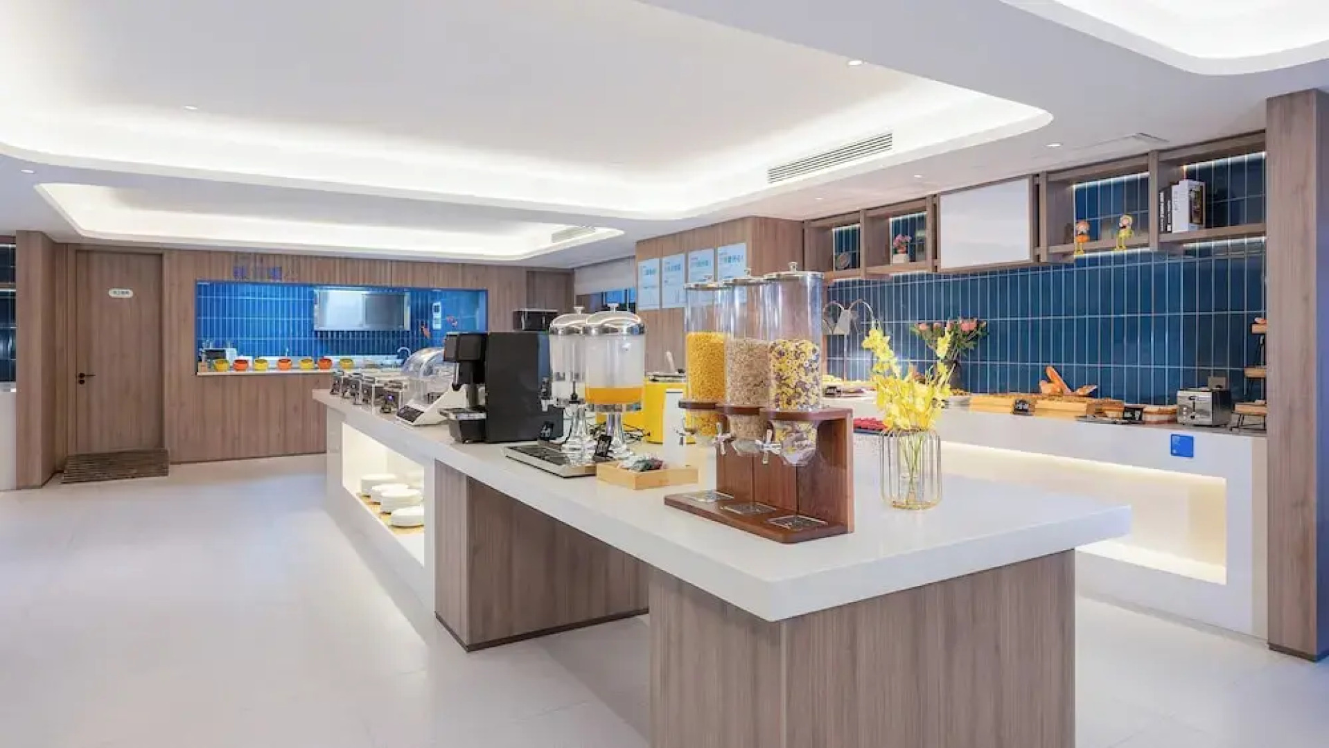 Holiday Inn Express Chenzhou Suxian by IHG