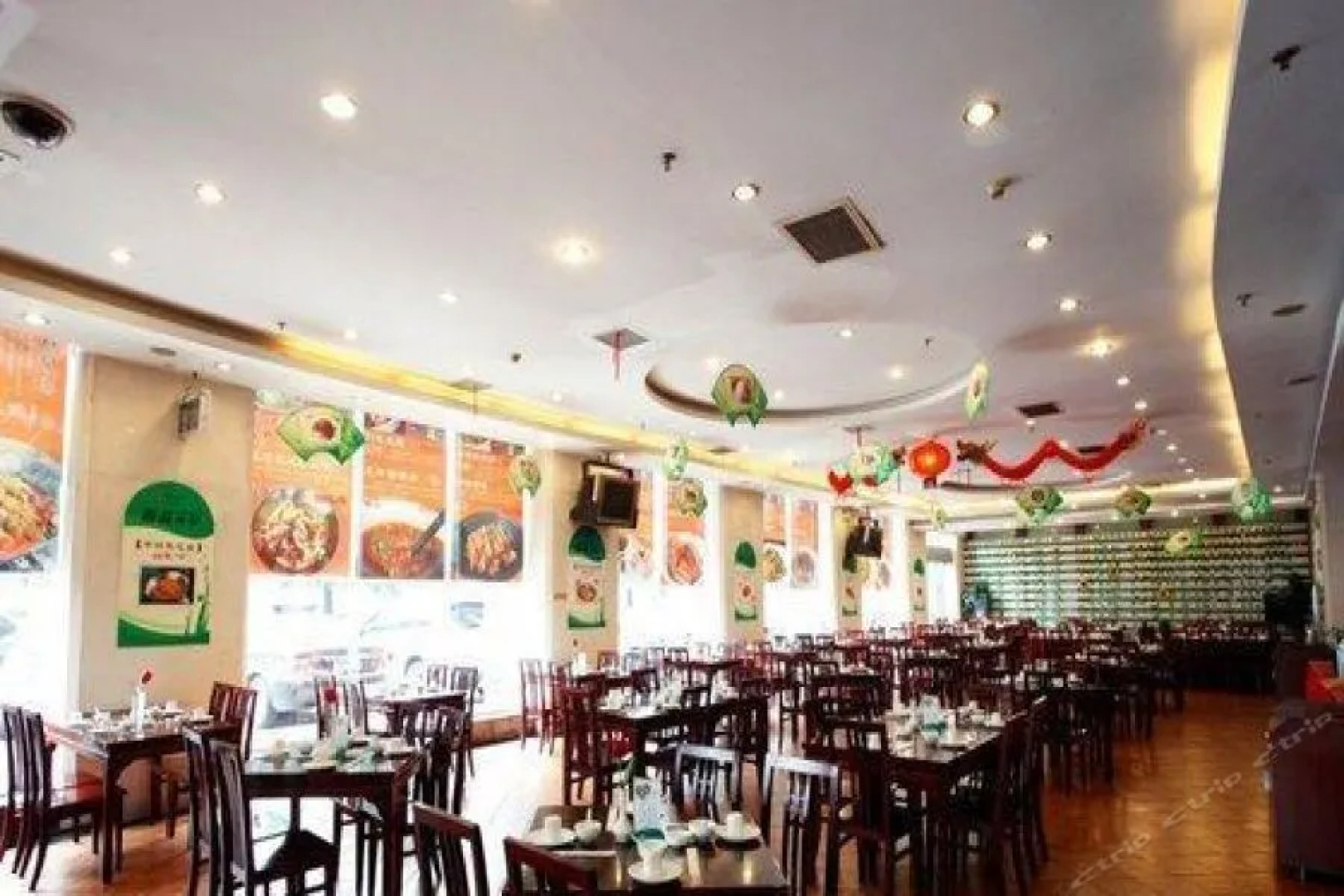 Xiangjun Huatian Commerce