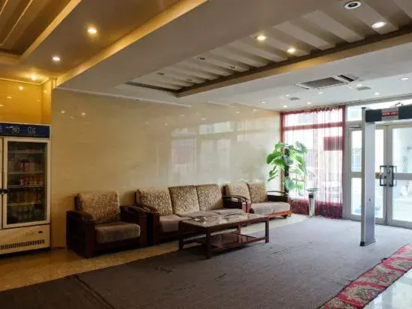 Hong'an Business Hotel