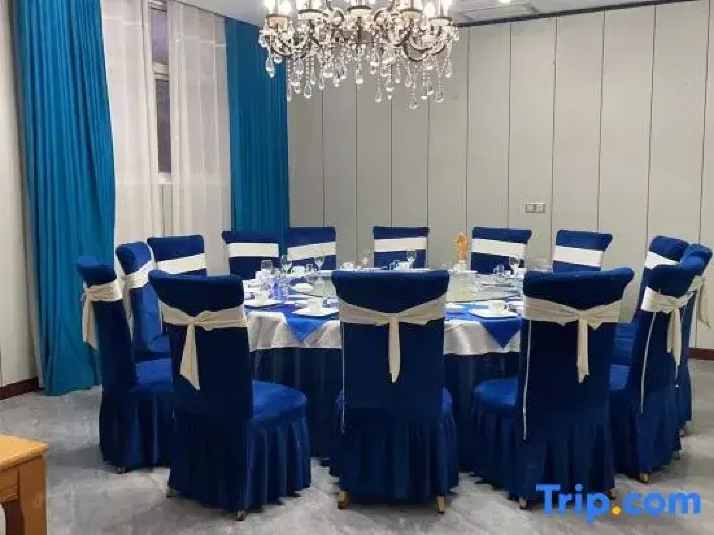 Yuhuai International Hotel