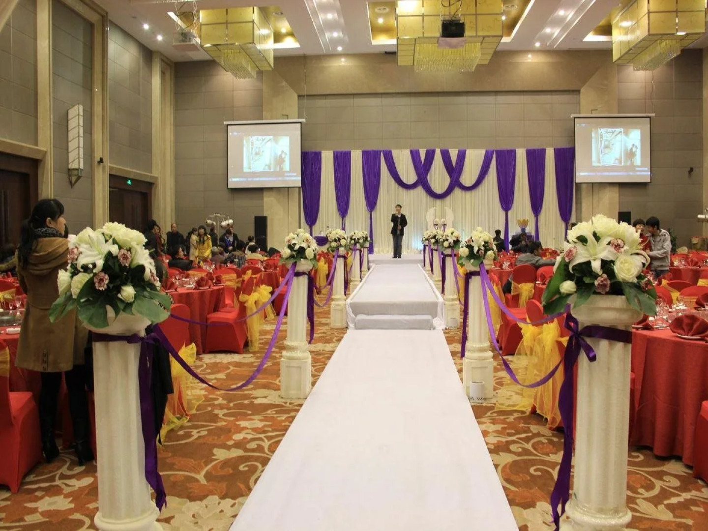 Nanjing Arcadia International Hotel