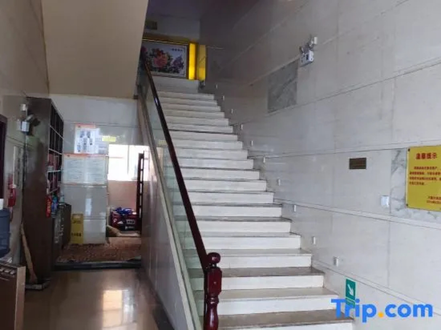 San Xinle Grand Large Hotel