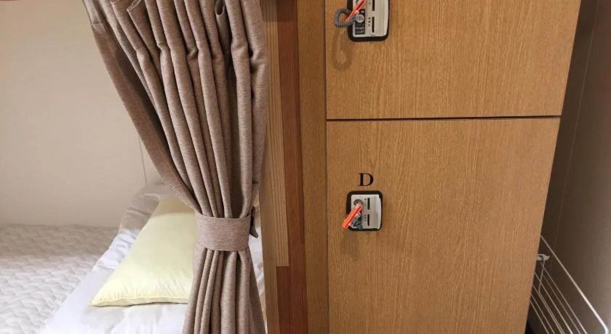 Shimonoseki Hinoyama Youth Hostel