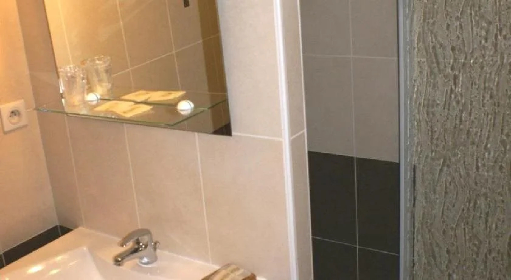 Hostellerie du Perigord Vert