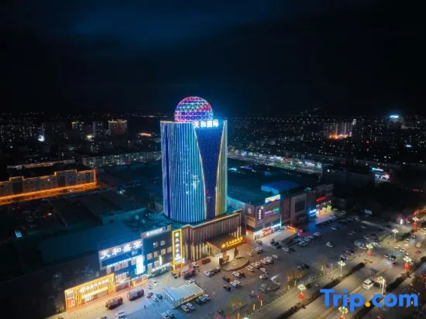 Qitaitian International Hotel