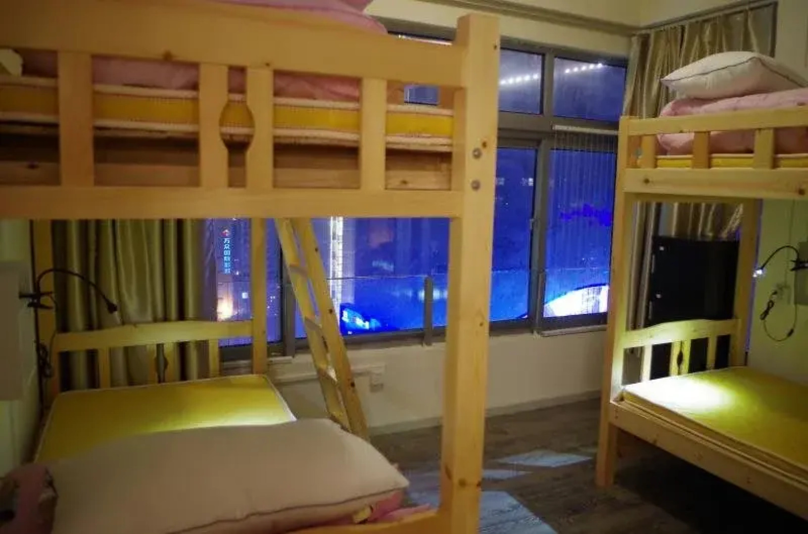 Chongqing Zonextra Hostel