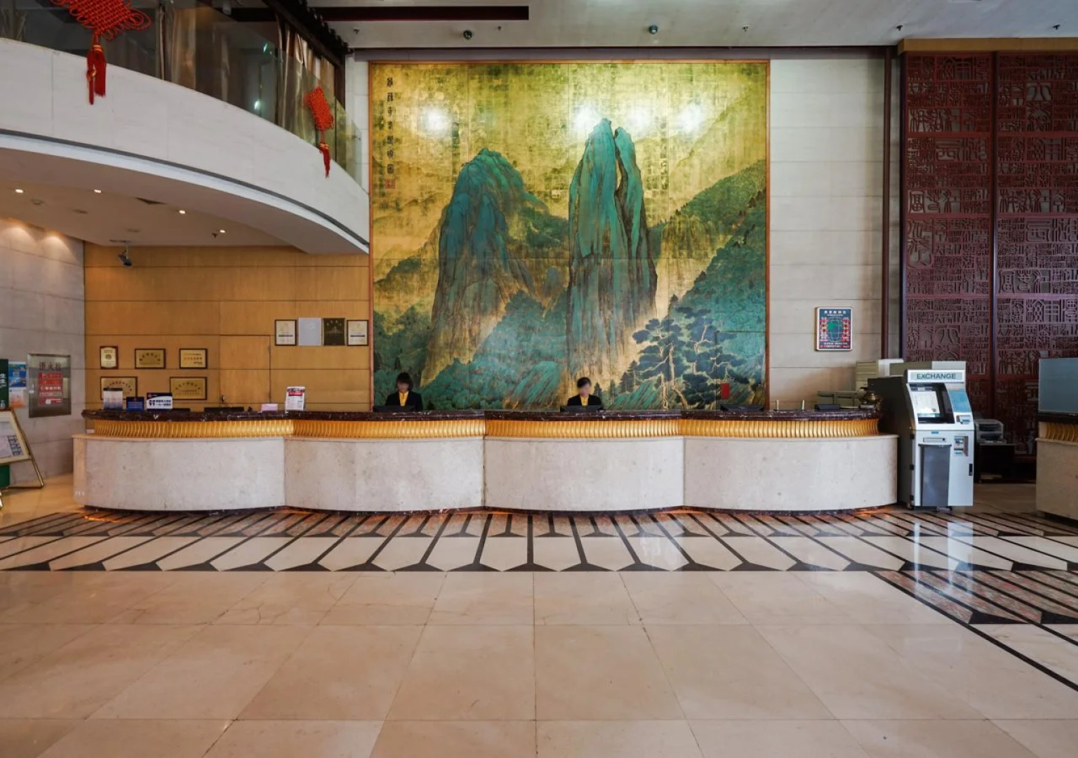 Super House International