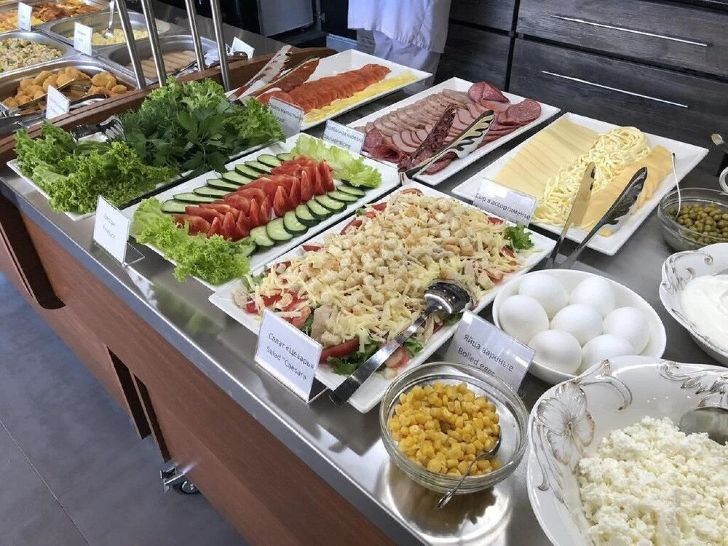 Отель Alana Royal