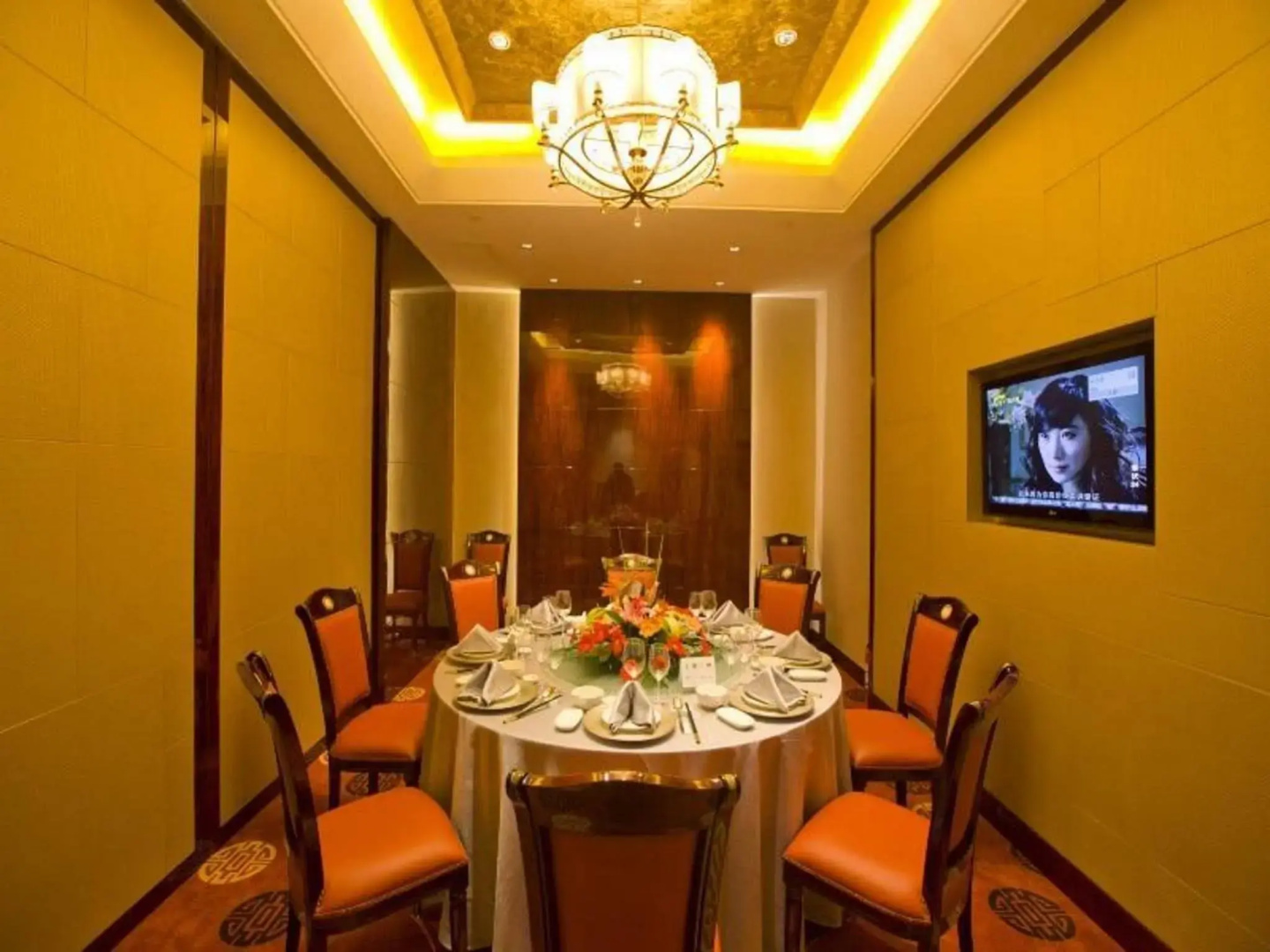 Tianma Narada Grand