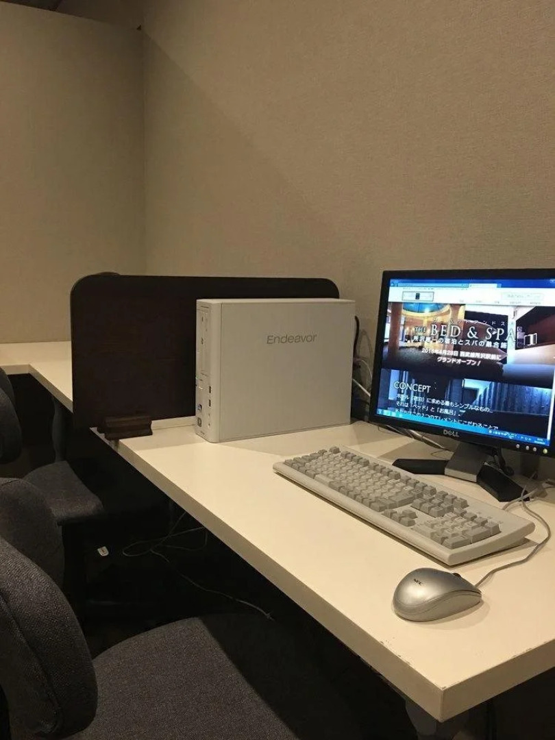 BadenGarden (Former Bed & Spa)