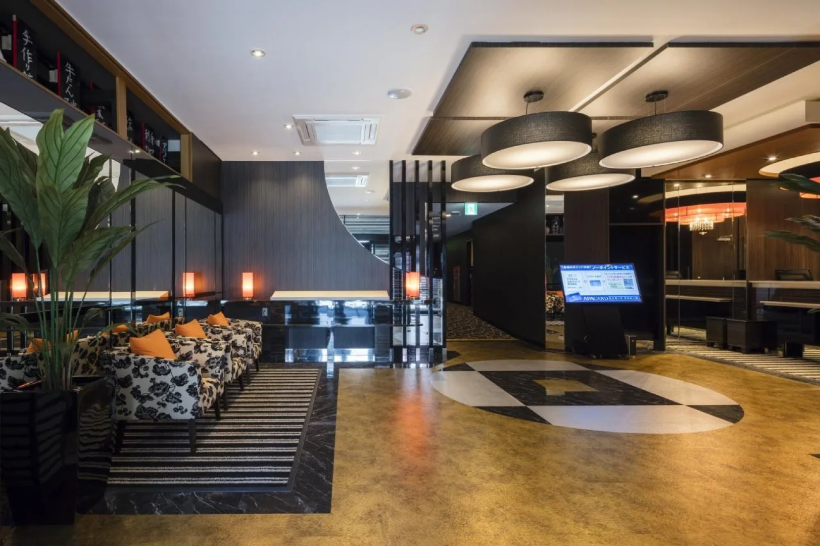 APA Hotel Nagasaki Ekiminami