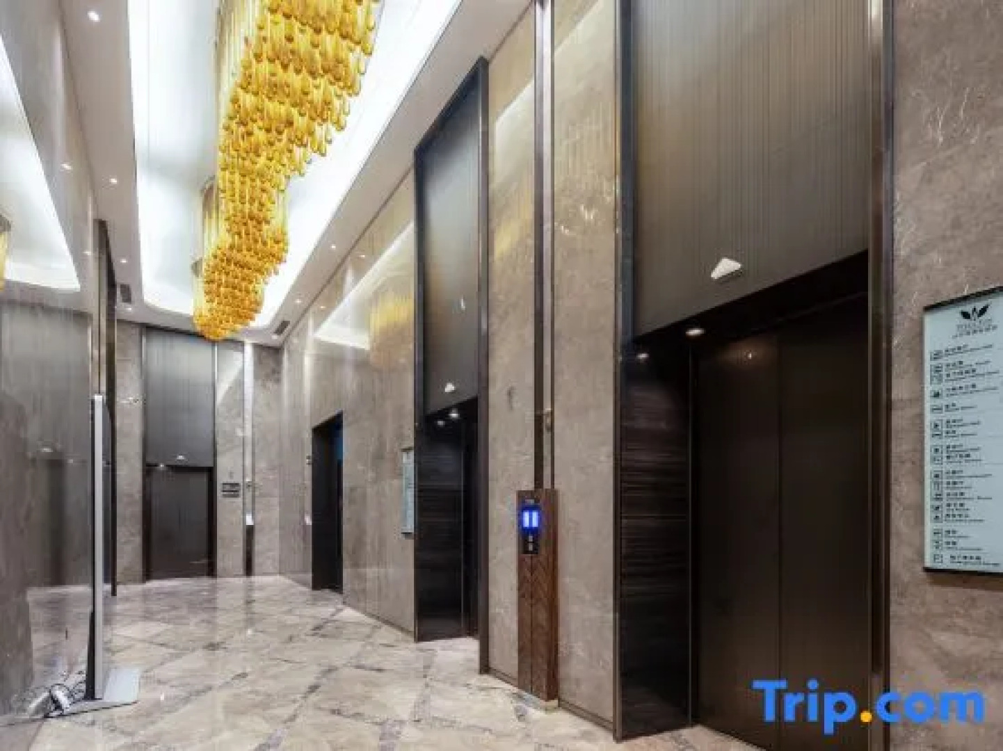 Ruijin Wellton International Hotel (Xianghuli Cultural Creative Street)