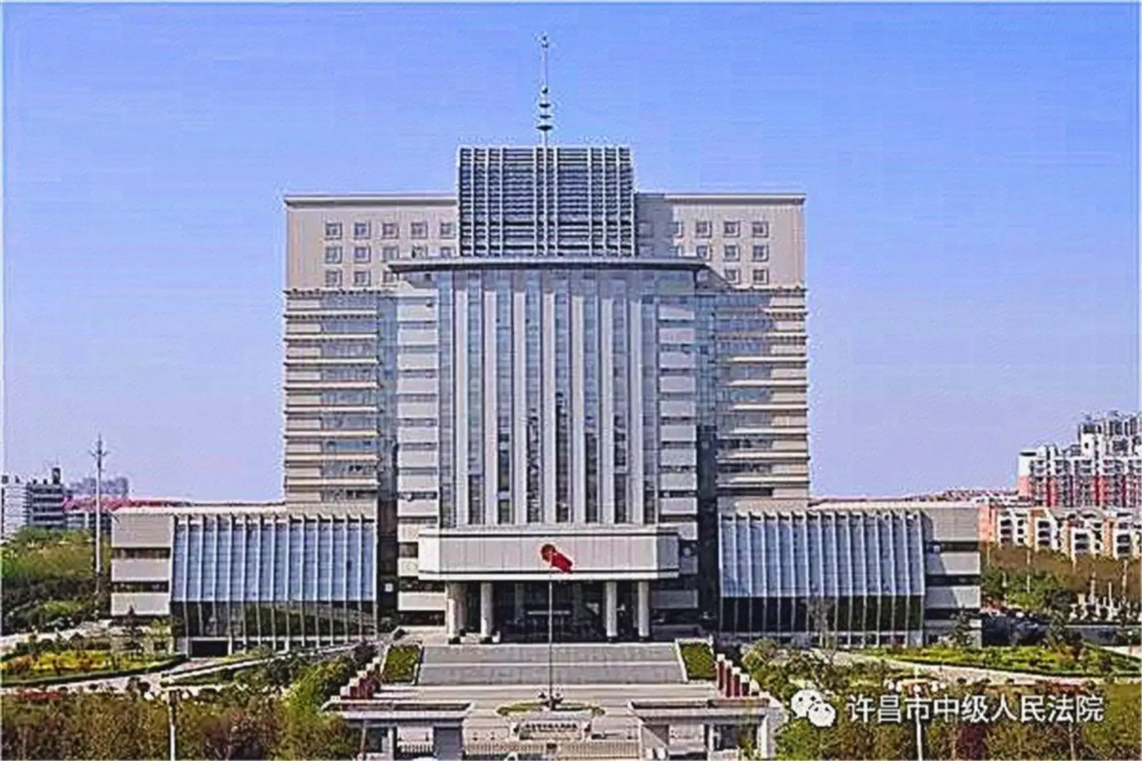 Hailong Hotel (Wanda Plaza Pang Xuchang East Station)