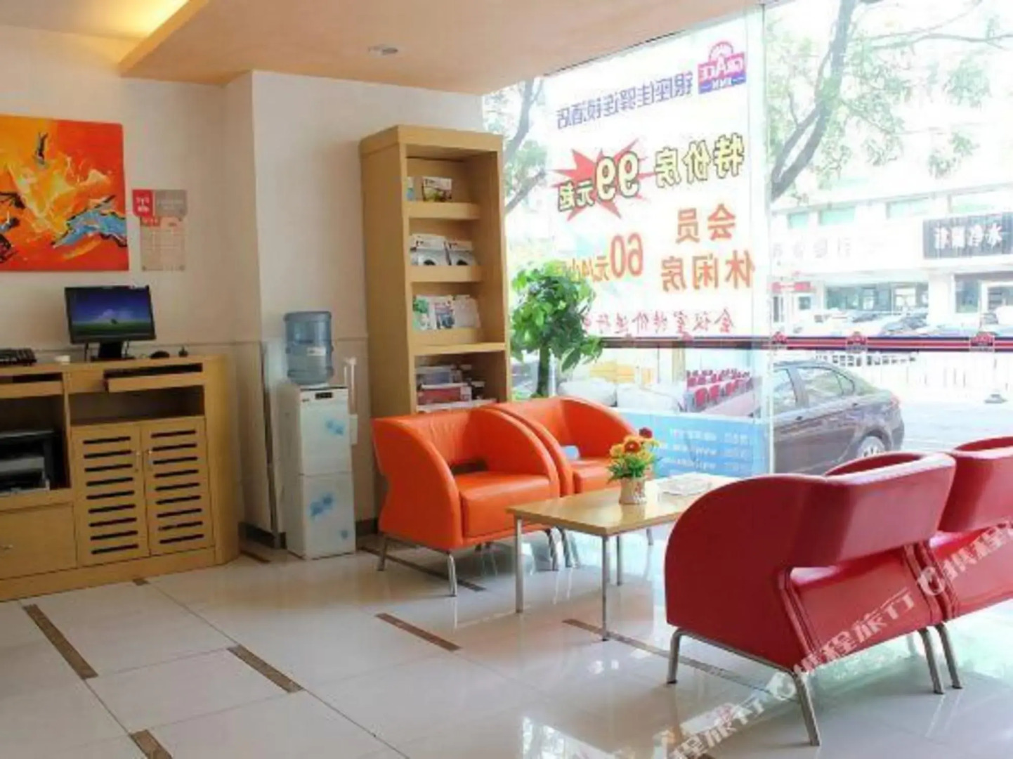 Grace Inn Weihai Wendeng Wenshan Road Branch