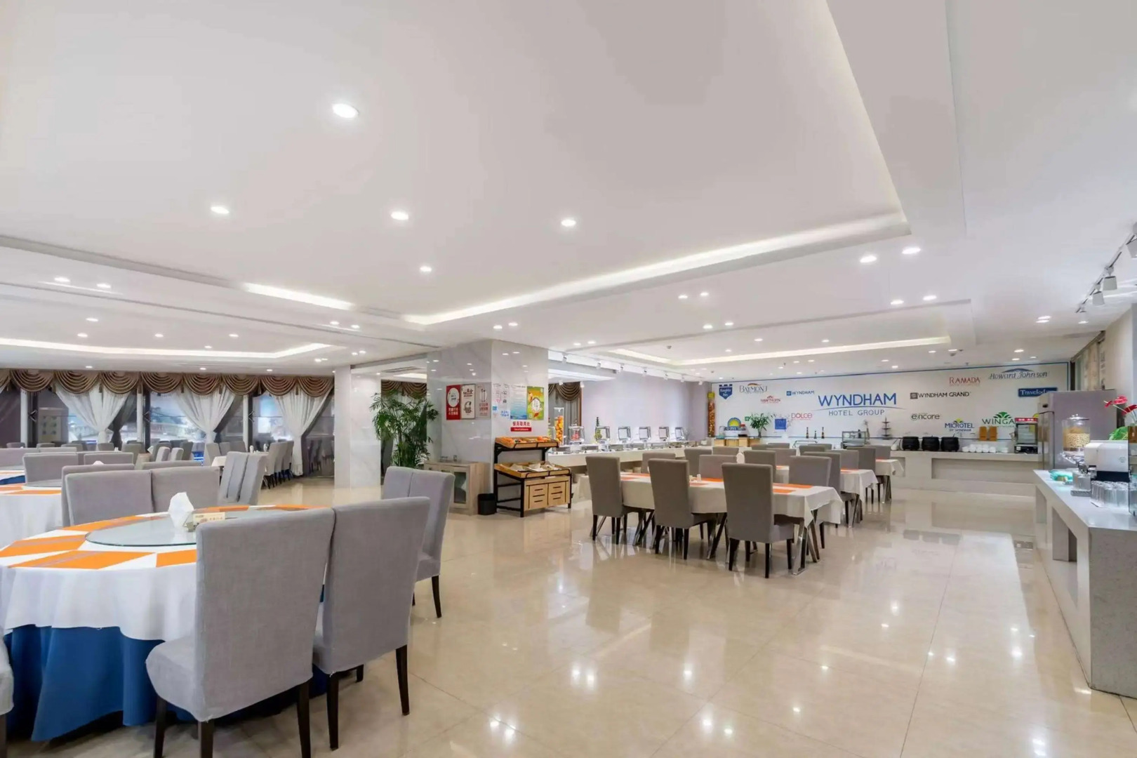 Ramada Linyi North
