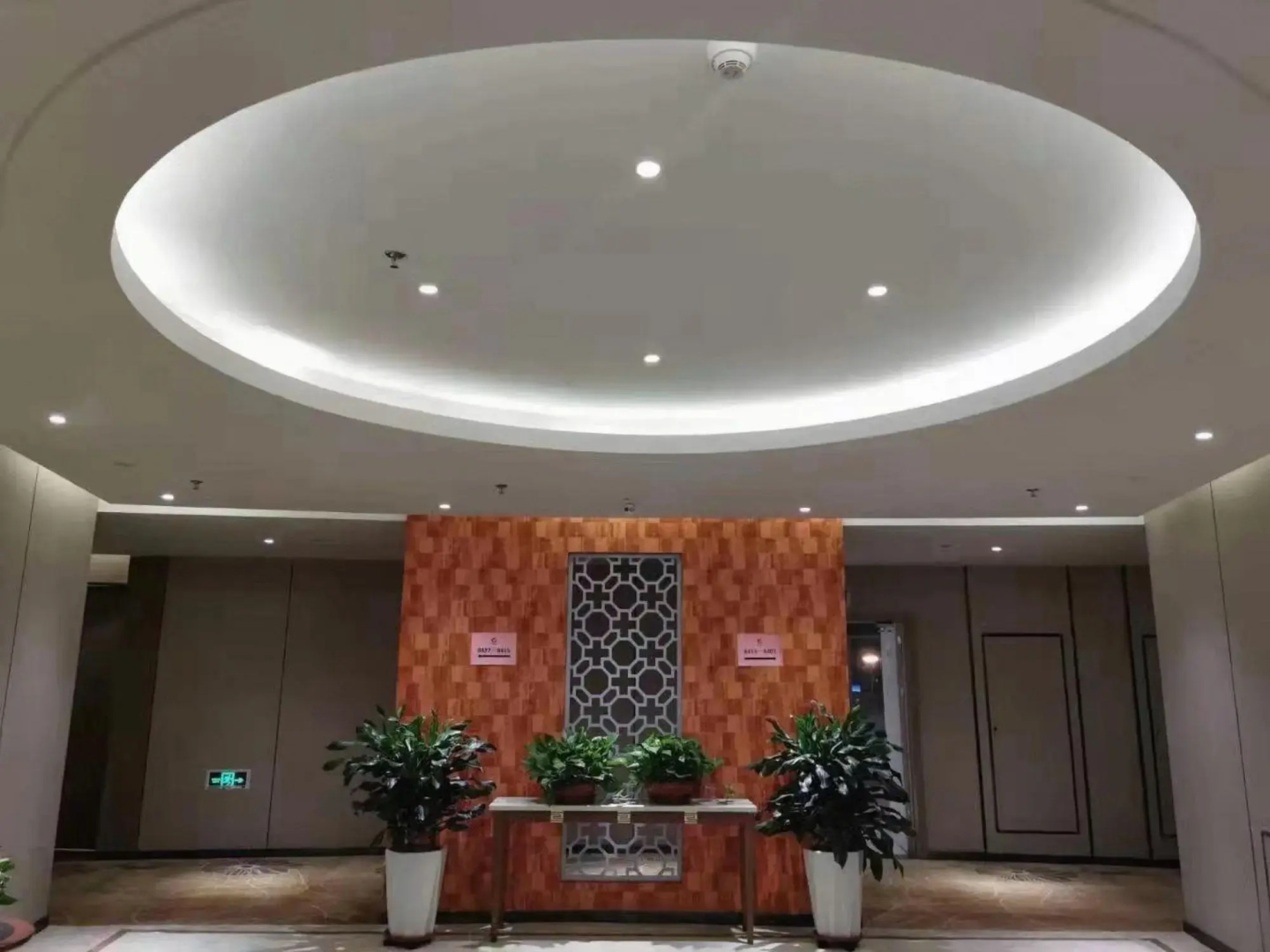 Dulan Hotel