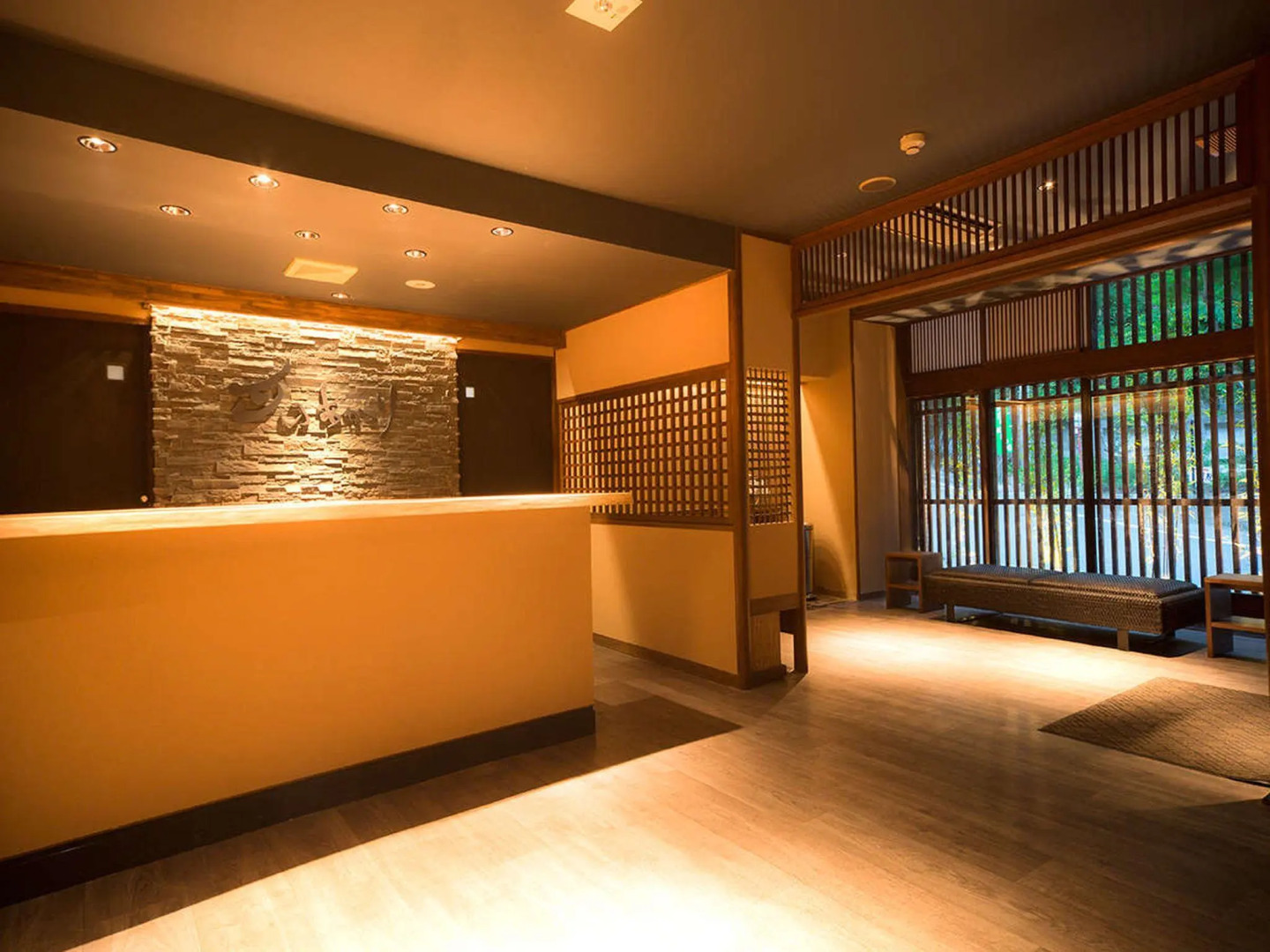 Aizu Higashiyama Onsen, Tsuki no Akari