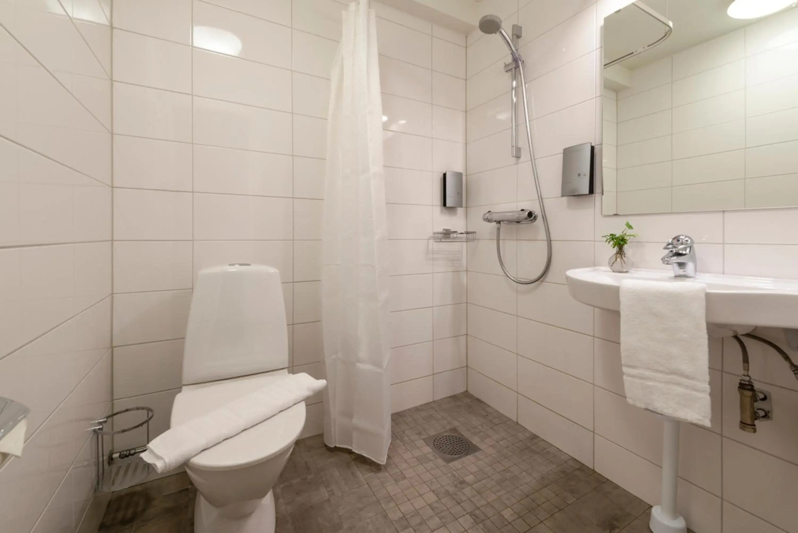 Bosön Hotell & Konferens