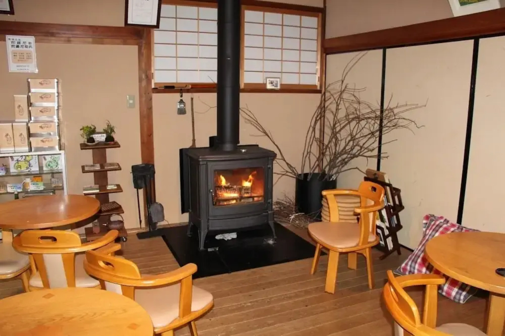 Dorogawa Onsen Iroha Ryokan (Nara)