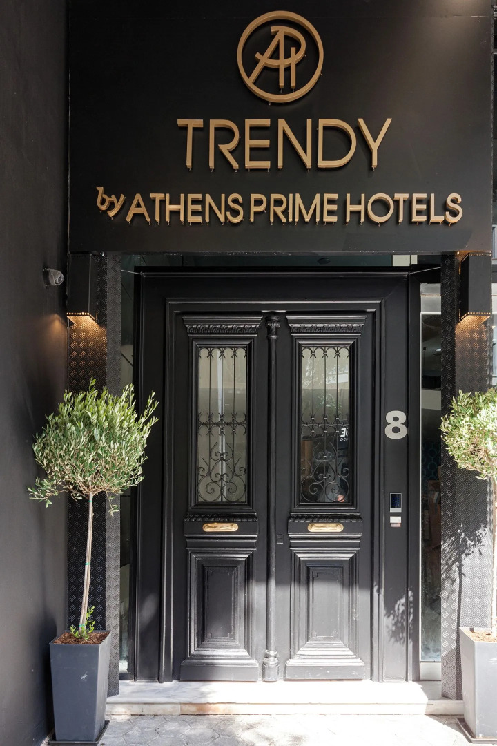 Отель Trendy by Athens Prime Hotels