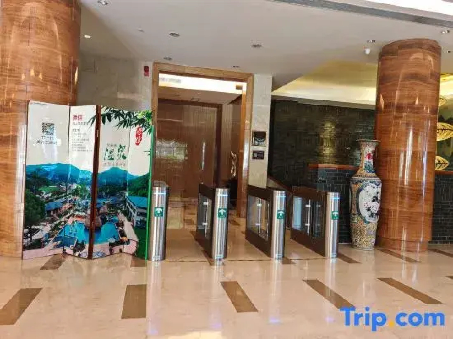 Wugong Mountain Rongyuan International Hot Spring Resort