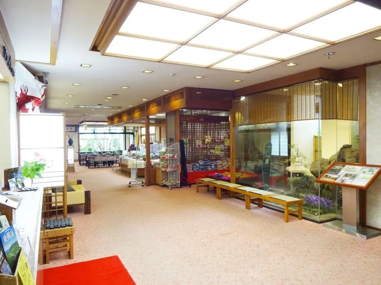 Gero Onsen Masuya