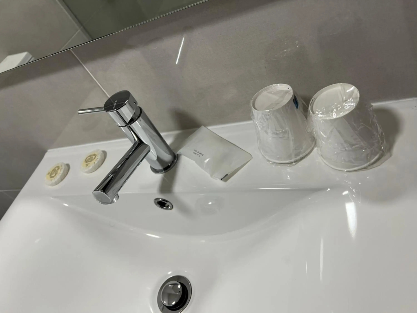 Hotel Ribadouro