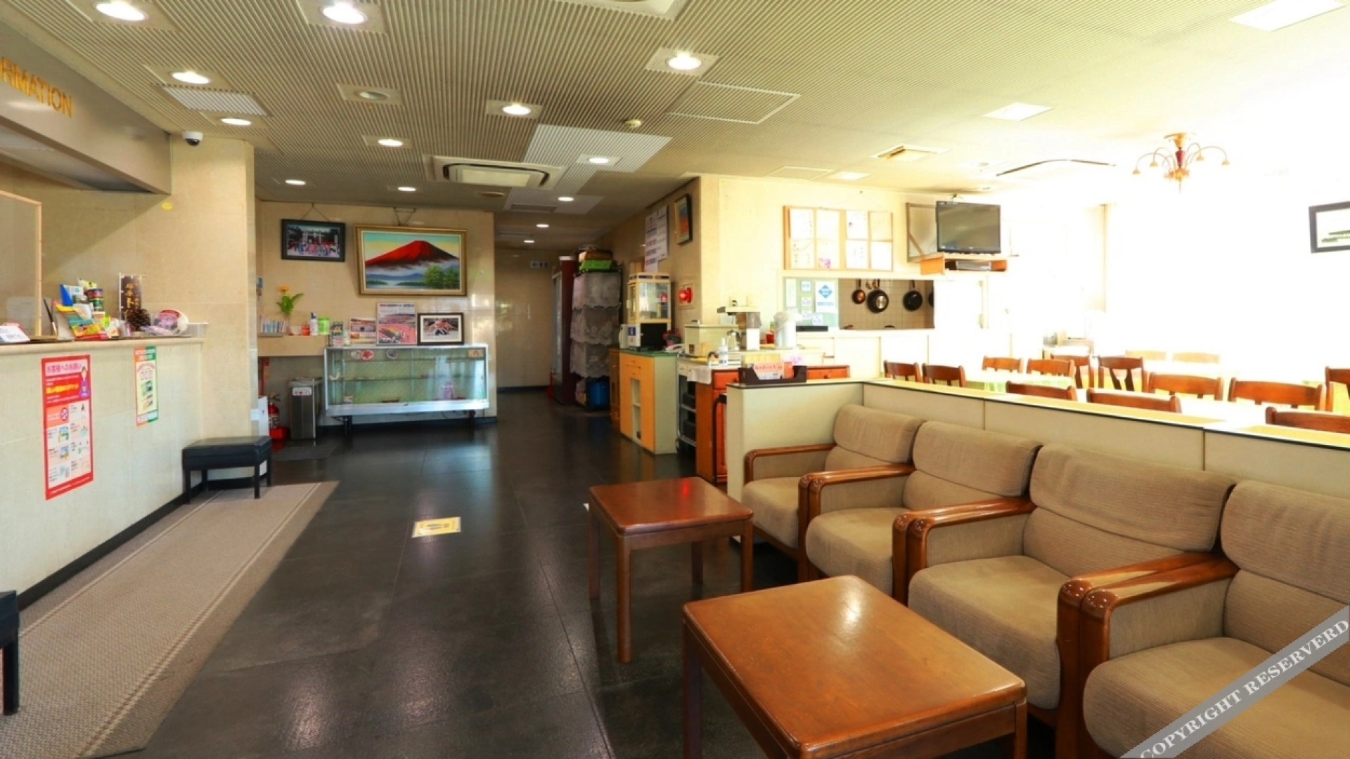 Business Hotel Suzushou