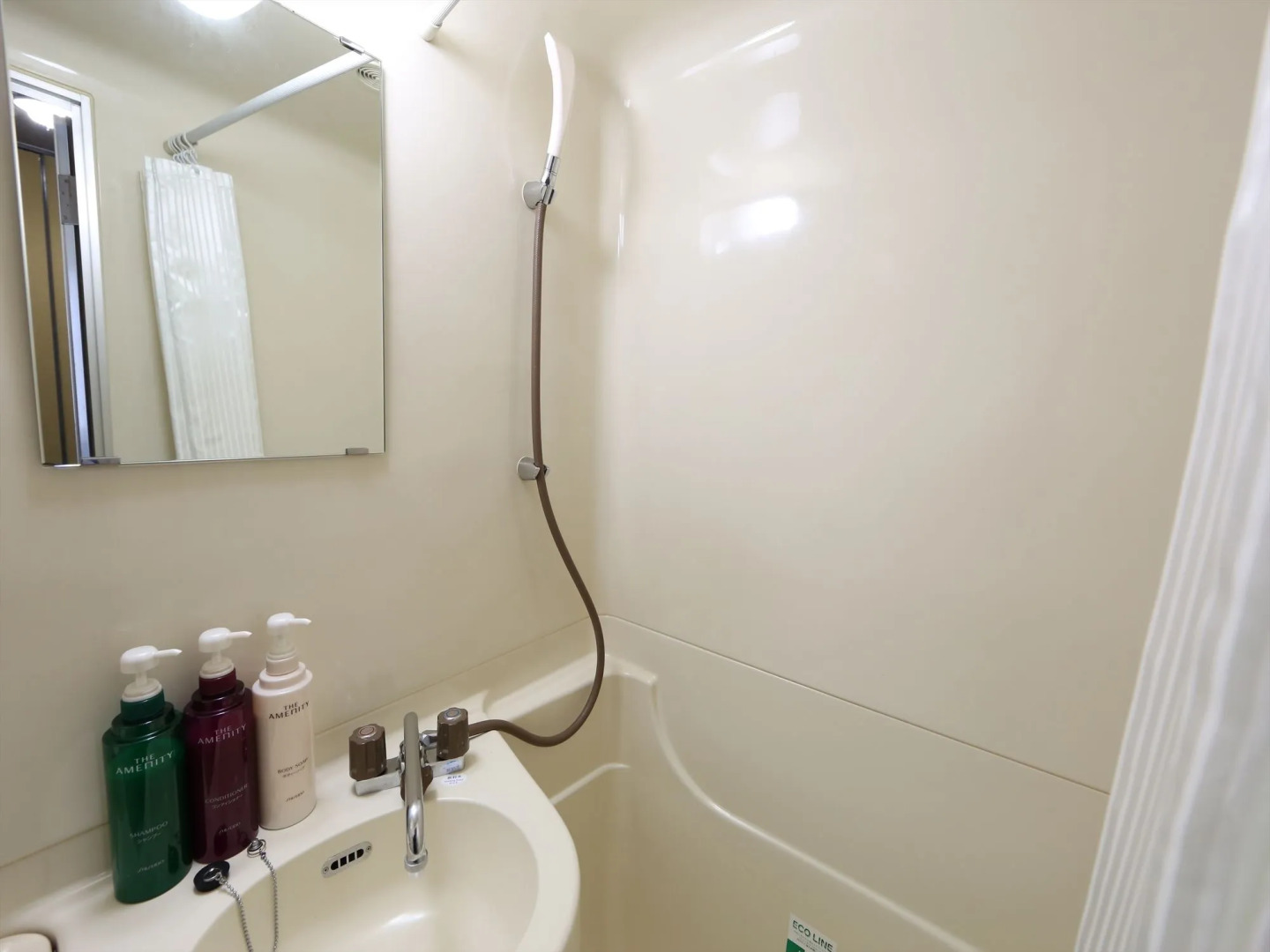 APA Hotel Koriyama Ekimae