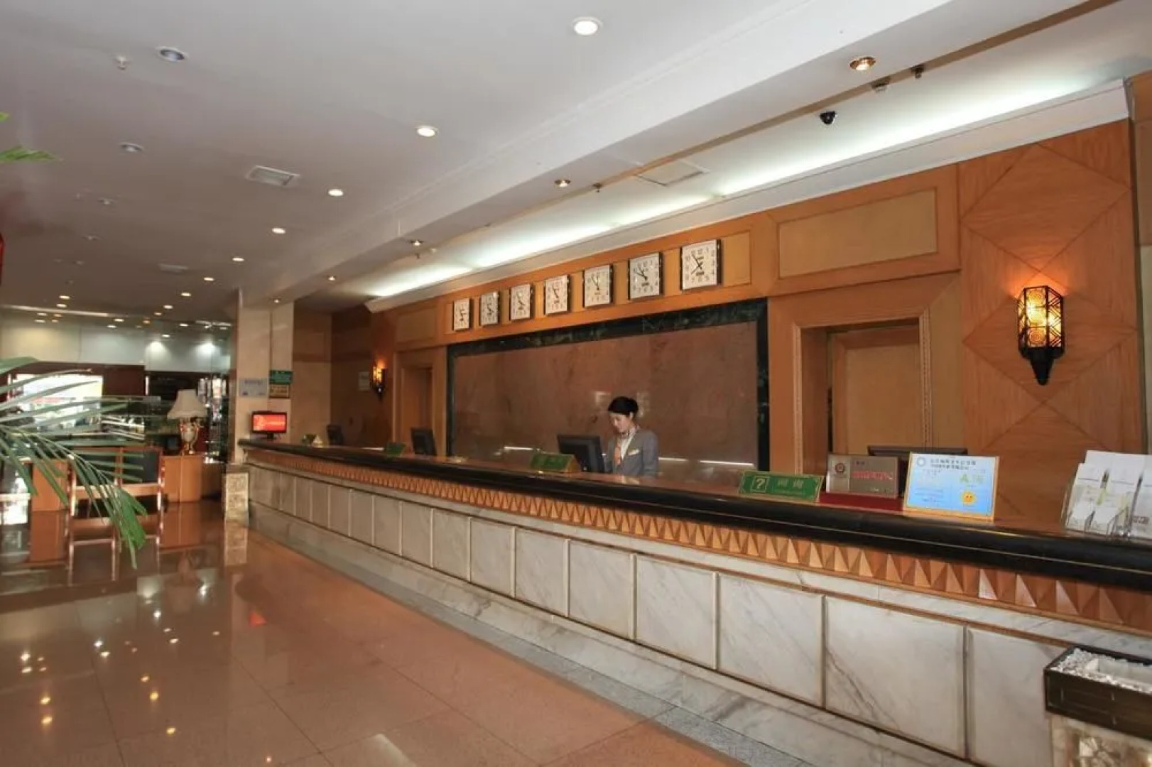Datong Hong An International Hotel