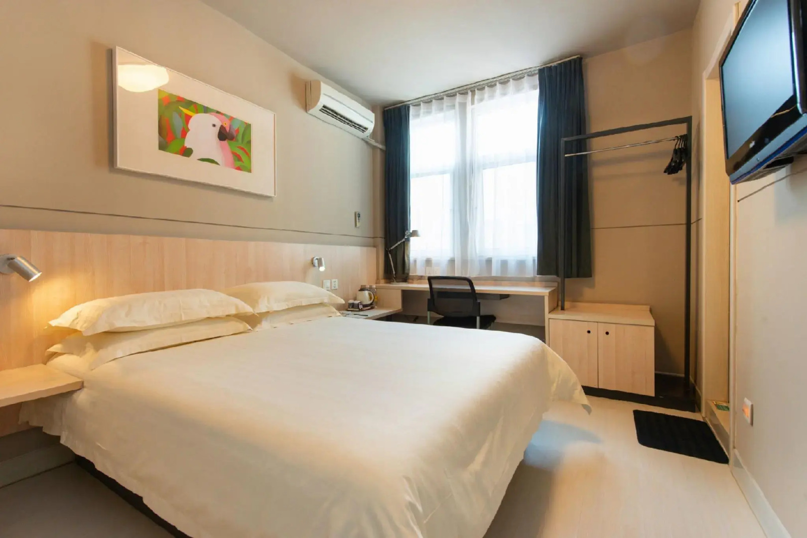 Jinjiang Inn Shanghai Huaihai Road East