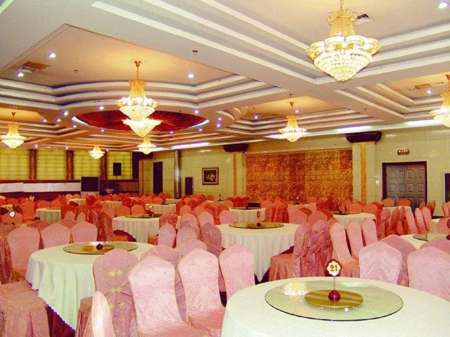 University International Hotel Jiamusi