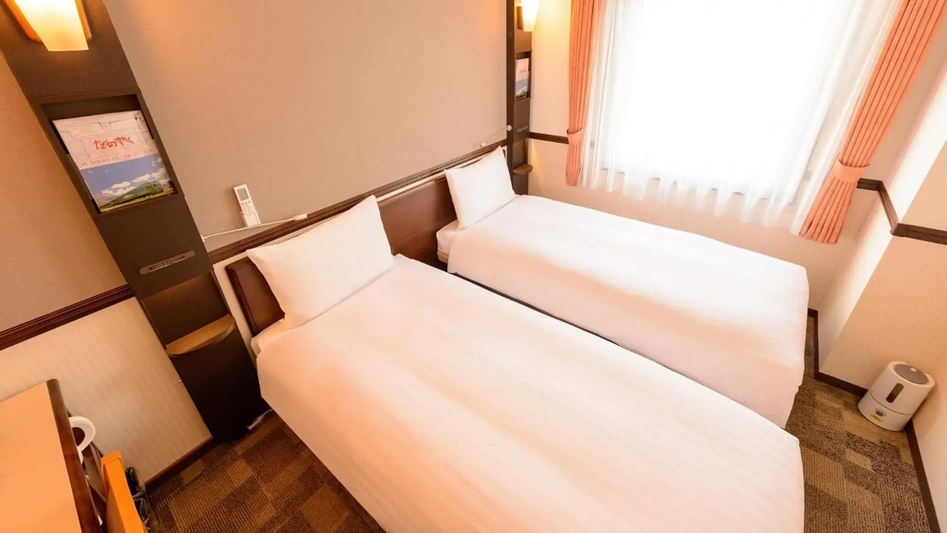 Toyoko Inn Hon Atsugi Station Minami